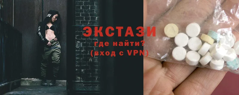 Купить наркотик аптеки Медвежьегорск Гашиш  Бошки Шишки  COCAIN  А ПВП  KRAKEN маркетплейс  Мефедрон 