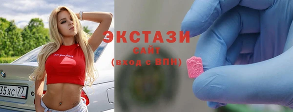 mdma Богданович